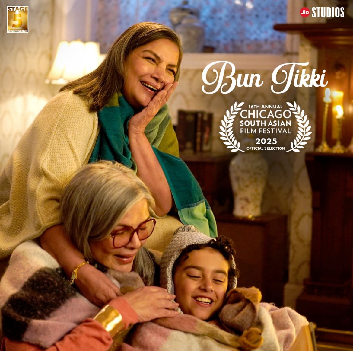 PHOTO-2025-09-01-23-24-57